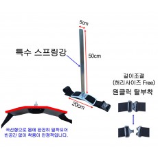 【T-밸트】힙턴연습 - 바디턴연습 - 임팩트연습 - 체중이동연습 (골프스윙연습교정/골프레슨용품) ★무료배송(택배)